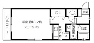 柿の木ハイムの物件間取画像